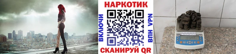 Купить наркотик Сухой Лог АМФЕТАМИН  Канабис  МЕТАДОН  Альфа ПВП 
