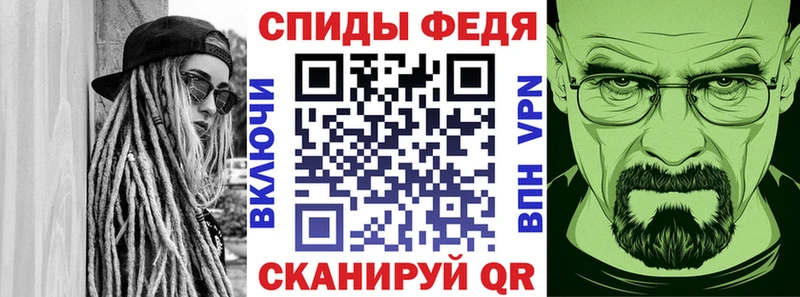 магазин    Сухой Лог  ссылка на мегу ССЫЛКА  АМФ 97% 