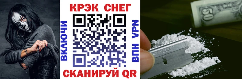 COCAIN Колумбийский Сухой Лог