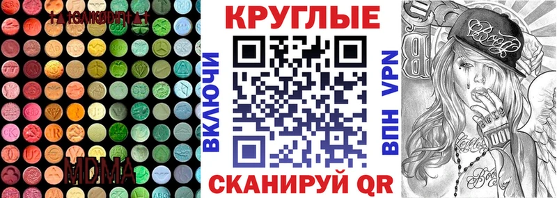 купить   Сухой Лог  Экстази louis Vuitton 
