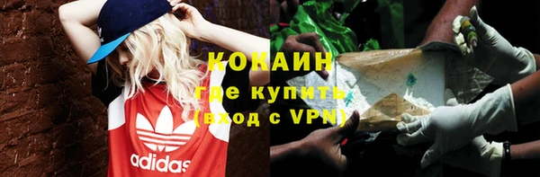 амфетамин Алзамай