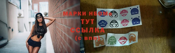 метадон Алексеевка