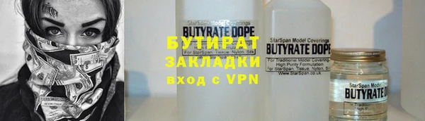 дурь Алексин
