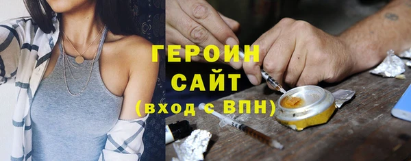 метадон Алексеевка