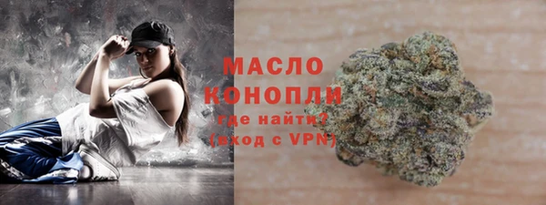 метадон Алексеевка